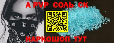 экстази Краснодар
