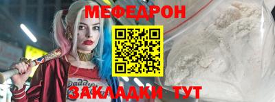 экстази Краснодар