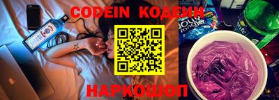 jwh Краснознаменск