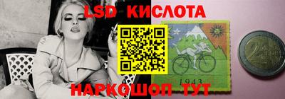 jwh Краснознаменск