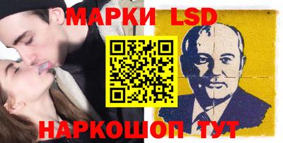 jwh Краснознаменск