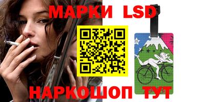 экстази Краснодар