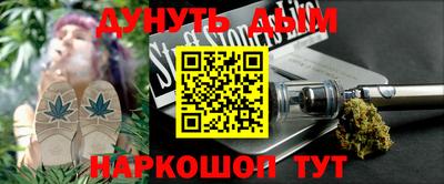 экстази Краснодар
