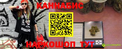 jwh Краснознаменск