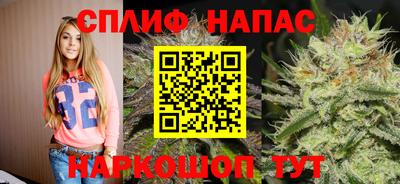 jwh Краснознаменск