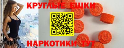 jwh Краснознаменск