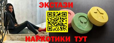 jwh Краснознаменск