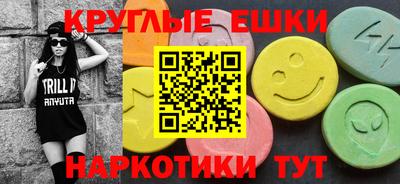 jwh Краснознаменск