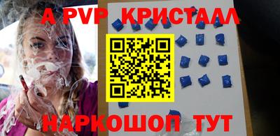 экстази Краснодар