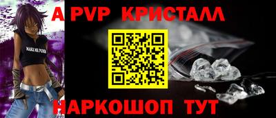 экстази Краснодар
