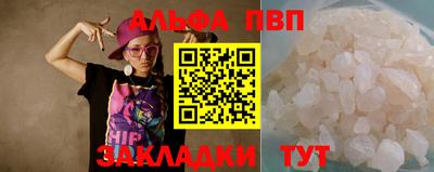 jwh Краснознаменск