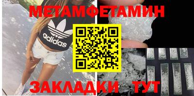 экстази Краснодар