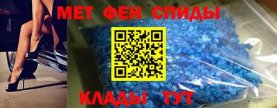 экстази Краснодар