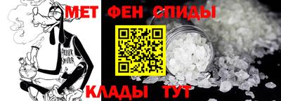 jwh Краснознаменск