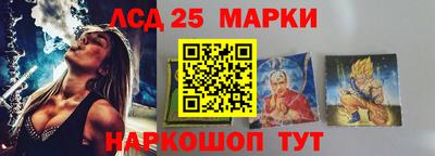 экстази Краснодар