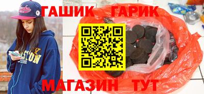 экстази Краснодар