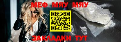 каннабис Конаково