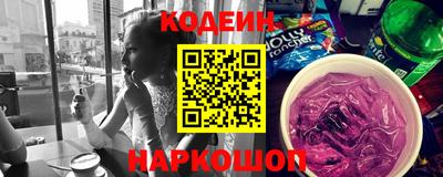 экстази Краснодар