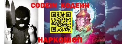 экстази Краснодар