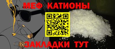 jwh Краснознаменск